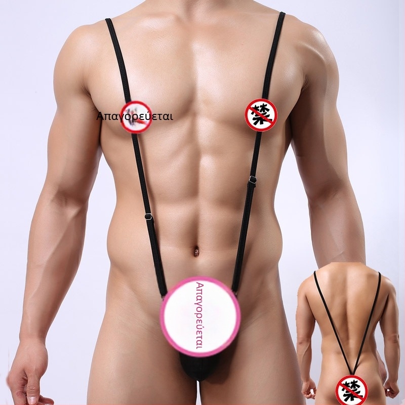 Cherry Temptation Γυναικείο εσώρουχο: Προσαρμόσιμο ολόσωμο με τιράντες σε στιλ σασπέντερ και U-θήκη, Milk Silk/Wool, Άνοιξη 2025