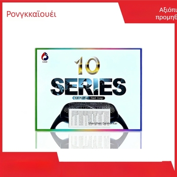 Έξυπνο ρολόι Series10, πολυκαντράν, 7+1 αθλητικές λειτουργίες, μέτρηση καρδιακού παλμού, μετρητής βημάτων, κλήσεις Bluetooth, οθόνη TFT, λουρί σιλικόνης, αυτονομία μπαταρίας 7–14 ημερών