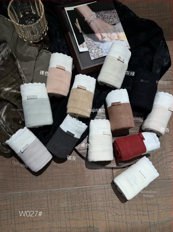 Γυναικείες μποξέρ εσώρουχα πλεγμένα με φλις επένδυση, μεσαία μέση, μονόχρωμα, ίνες από ρεγενεραμένη κυτταρίνης, επένδυση καβάλου 100% βαμβάκι, ζεστά και διαπνέοντα για φθινόπωρο-χειμώνα