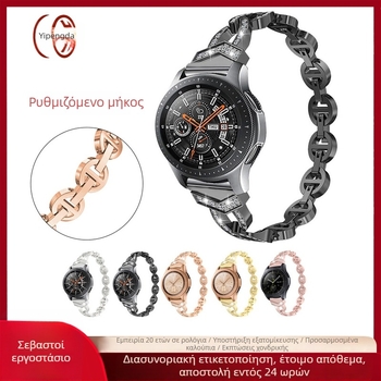 Λουρί smartwatch από κράμα με διαμάντια, διακοσμημένο με διαμάντια, πλάτος συνδέσμου 12 mm, μοντέρνο στυλ, συμβατό με Samsung, Apple, Garmin, Huawei, Fitbit, Casio