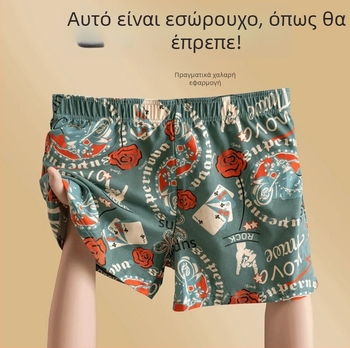Ανδρικά μποξεράκια για καλοκαίρι, άνετα, διαπνέοντα, σε μεγάλο μέγεθος