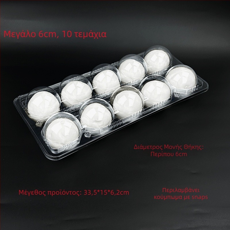 Διαφανής μίας χρήσης συσκευαστική θήκη PET για ρυζόμπαλες, κατάλληλη για παράδοση, σετ 100 τεμάχια, μικροκύματα μη διαθέσιμα, μη βιοδιασπώμενο