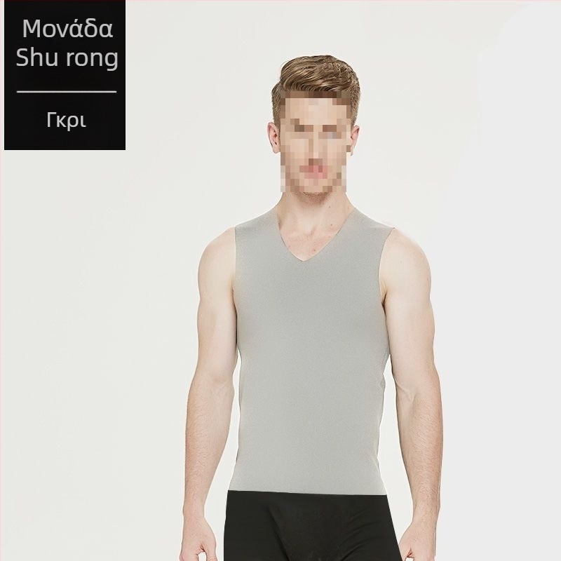 Θερμικό γιλέκο χωρίς ραφές με φλίς επένδυση, βαμβακερό ύφασμα, V-λαιμός, Άνοιξη 2024