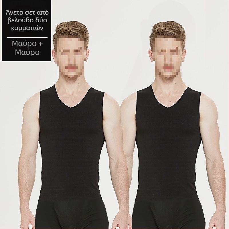 Θερμικό γιλέκο χωρίς ραφές με φλίς επένδυση, βαμβακερό ύφασμα, V-λαιμός, Άνοιξη 2024