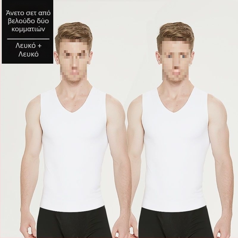 Θερμικό γιλέκο χωρίς ραφές με φλίς επένδυση, βαμβακερό ύφασμα, V-λαιμός, Άνοιξη 2024