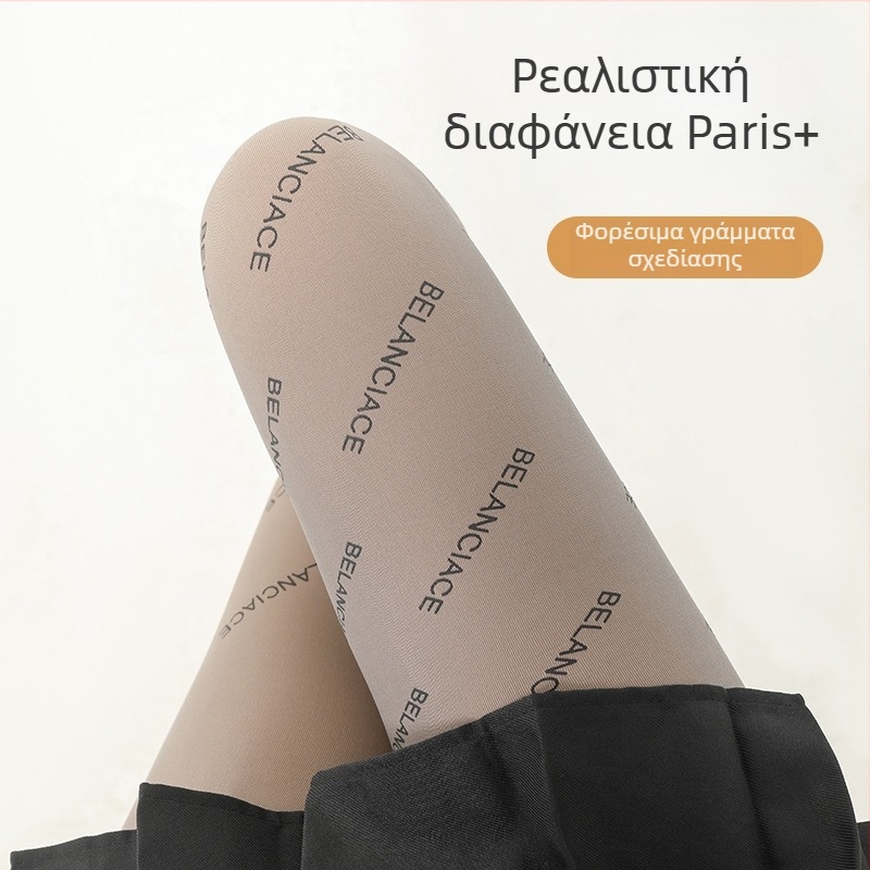 Καλσόν γυναικών με σχέδιο γραμμάτων, επενδυμένα με φλίς για φθινόπωρο-χειμώνα, ανάμειξη Chenille-Spandex, μήκος τριών τετάρτων, μεσαίας πυκνότητας, διατηρούν τη ζέστη