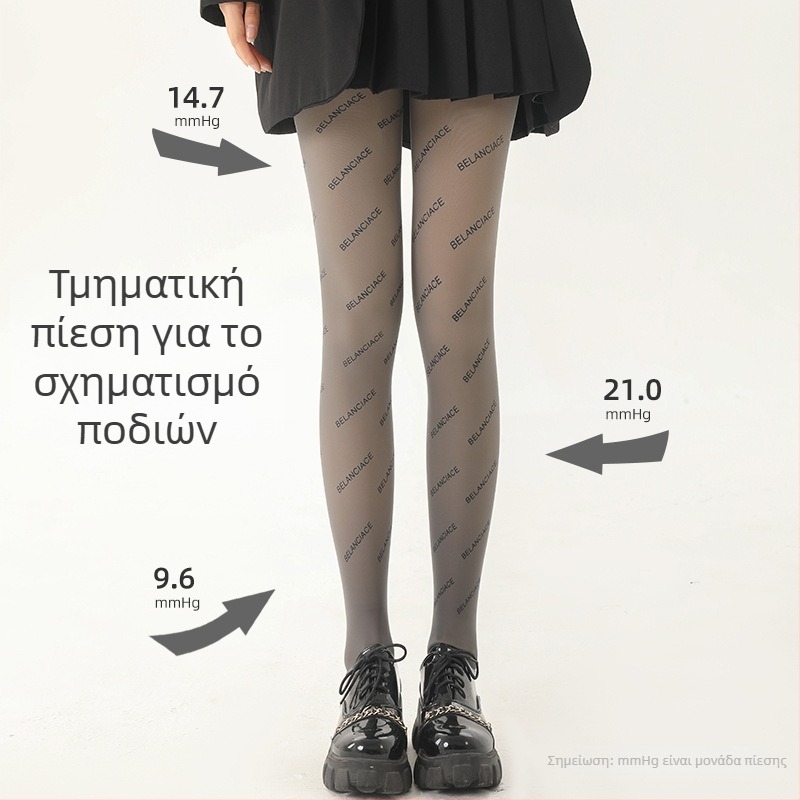 Καλσόν γυναικών με σχέδιο γραμμάτων, επενδυμένα με φλίς για φθινόπωρο-χειμώνα, ανάμειξη Chenille-Spandex, μήκος τριών τετάρτων, μεσαίας πυκνότητας, διατηρούν τη ζέστη