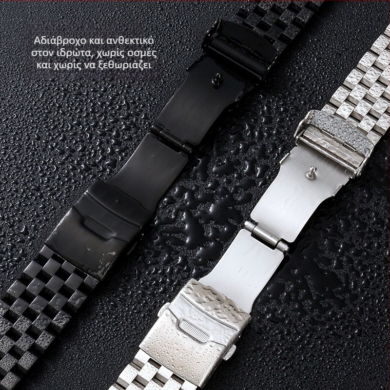 Ανοξείδωτο λουράκι ρολογιού με διπλό κούμπωμα και πέντε κόμβους για μηχανικά ρολόγια — ελαφρύ πολυτελές σχέδιο, καθημερινό στυλ μόδας