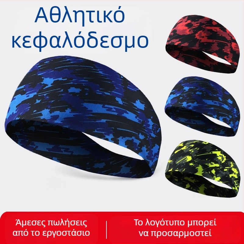 Κορδέλα κεφαλής από καμουφλάζ Lycra, διαπνέουσα, για τρέξιμο, γυμναστική και χορό (85% πολυεστέρας, 15% spandex; ραφή)