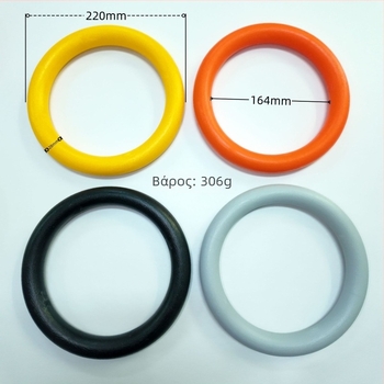 Γυμναστικό δαχτυλίδι, PE υλικό, για εσωτερική χρήση, γυμναστική.