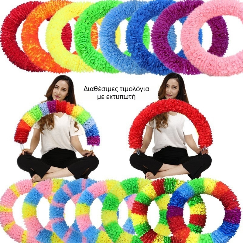 Minghui Ημικυκλική γιρλάντα-προπ για τελετή έναρξης αθλητικού γεγονότος και πρωινή άσκηση σε νηπιαγωγείο, Άνοιξη 2024