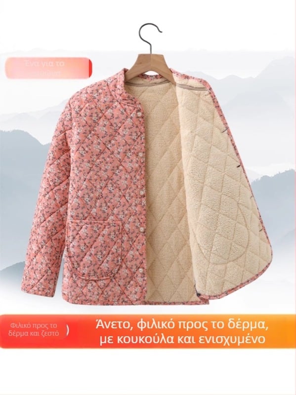 Γυναικείο χειμερινό βαμβακερό παλτό με επένδυση, V-λαιμό, εφαρμοστό στη μέση, παχύ γέμισμα, κανονικό μήκος