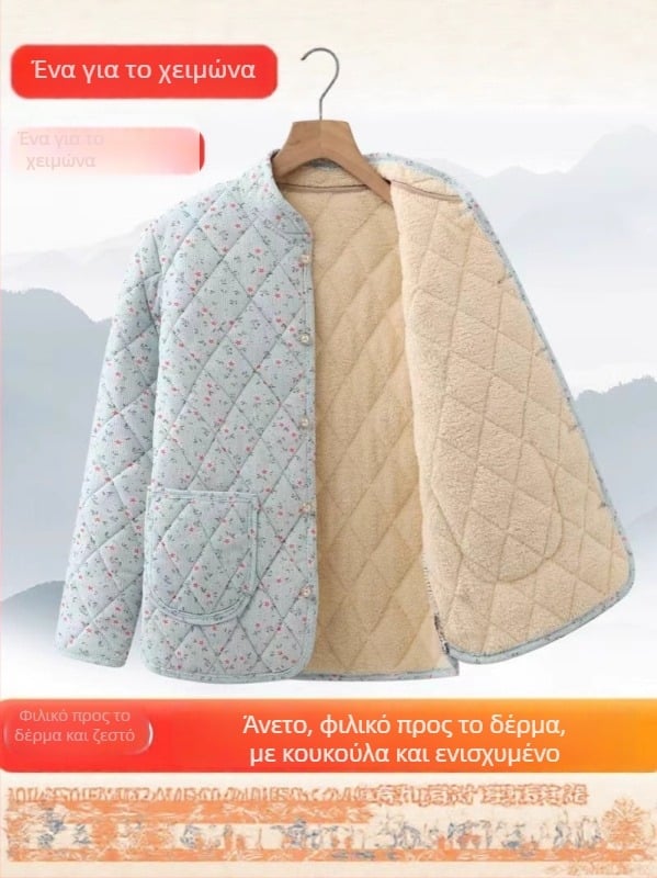 Γυναικείο χειμερινό βαμβακερό παλτό με επένδυση, V-λαιμό, εφαρμοστό στη μέση, παχύ γέμισμα, κανονικό μήκος