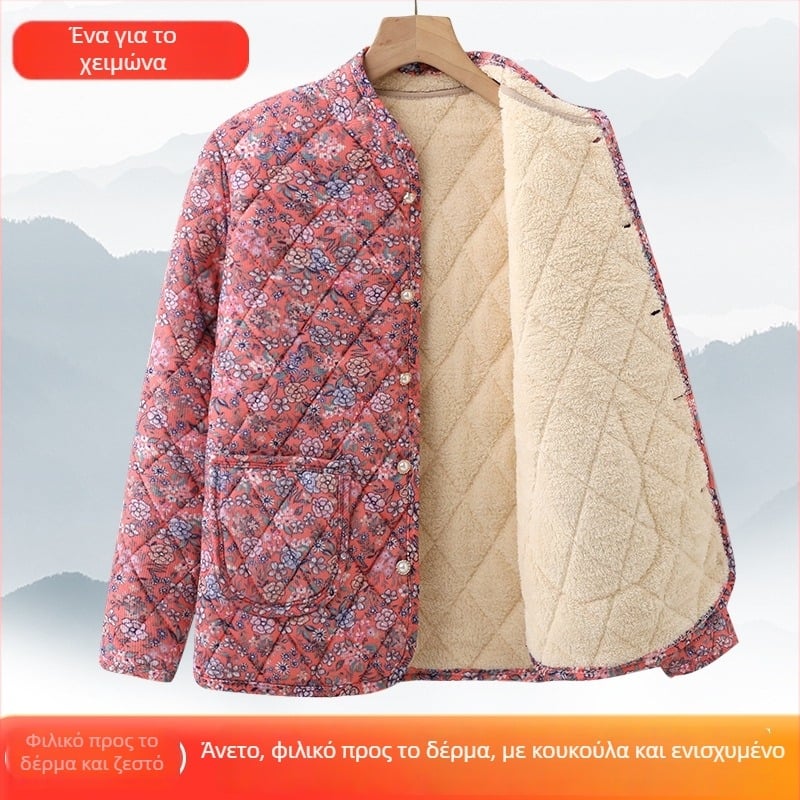 Γυναικείο χειμερινό βαμβακερό παλτό με επένδυση, V-λαιμό, εφαρμοστό στη μέση, παχύ γέμισμα, κανονικό μήκος