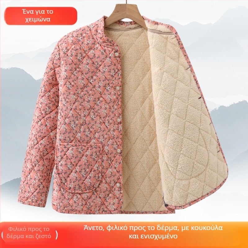 Γυναικείο χειμερινό βαμβακερό παλτό με επένδυση, V-λαιμό, εφαρμοστό στη μέση, παχύ γέμισμα, κανονικό μήκος