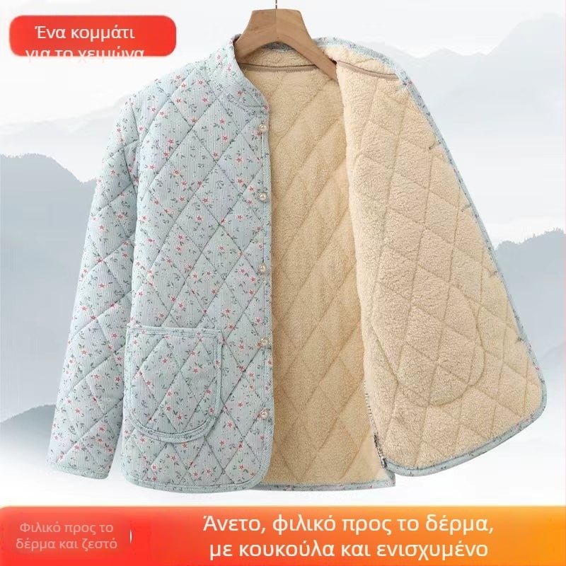 Γυναικείο χειμερινό βαμβακερό παλτό με επένδυση, V-λαιμό, εφαρμοστό στη μέση, παχύ γέμισμα, κανονικό μήκος