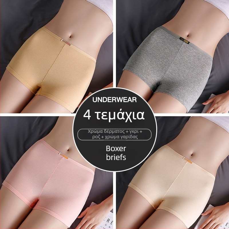 Γυναικείες μποξέρ εσώρουχα από βαμβάκι, μεσαίας μέσης, χωρίς ραφές, για την άνοιξη