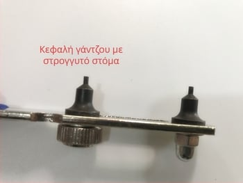 Εργαλείο ανοίγματος ρολογιών με δύο δαγκάνες και διπλό πινίο για αφαίρεση του πίσω καλύμματος και αντικατάσταση μπαταρίας, Καλοκαίρι 2021, όχι εισαγόμενο