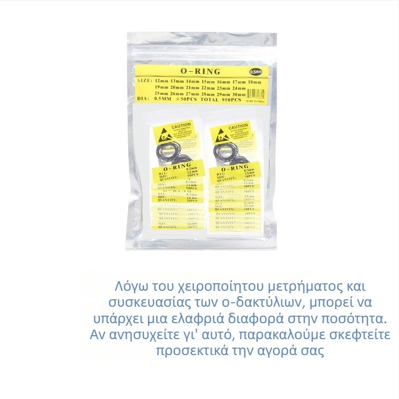 Σετ δαχτυλιδιών στεγανοποίησης για το πίσω κάλυμμα ρολογιού – αδιάβροχη φλάντζα (Premium)