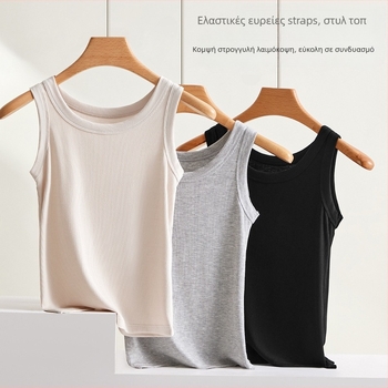 Miyisi modal κορμάκι με φαρδιές ιμάντες, στρογγυλή λαιμόκοψη, για όλες τις εποχές, περιεκτικότητα σε βισκόζη 90–95%