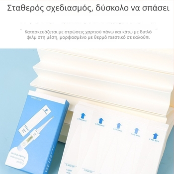 Σετ ενός χρήσης θερμόμετρο για κατοικίδια με προστατευτικά καλύμματα αναλικής θερμοκρασίας, κουτί 100 τεμάχια, περιλαμβάνει καλύμματα για το στόμα