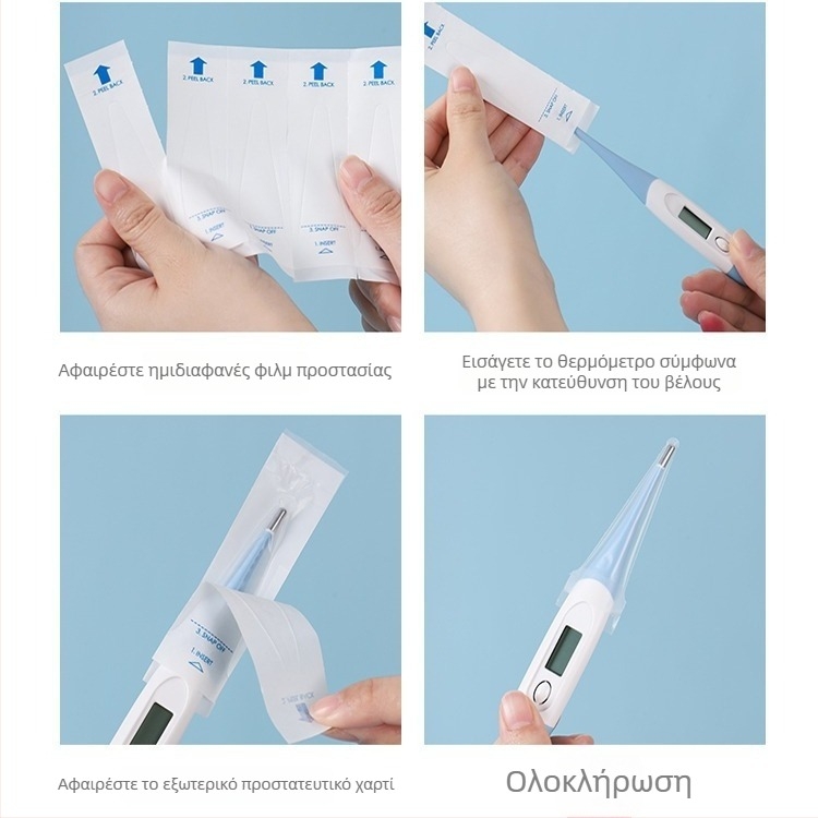 Σετ ενός χρήσης θερμόμετρο για κατοικίδια με προστατευτικά καλύμματα αναλικής θερμοκρασίας, κουτί 100 τεμάχια, περιλαμβάνει καλύμματα για το στόμα