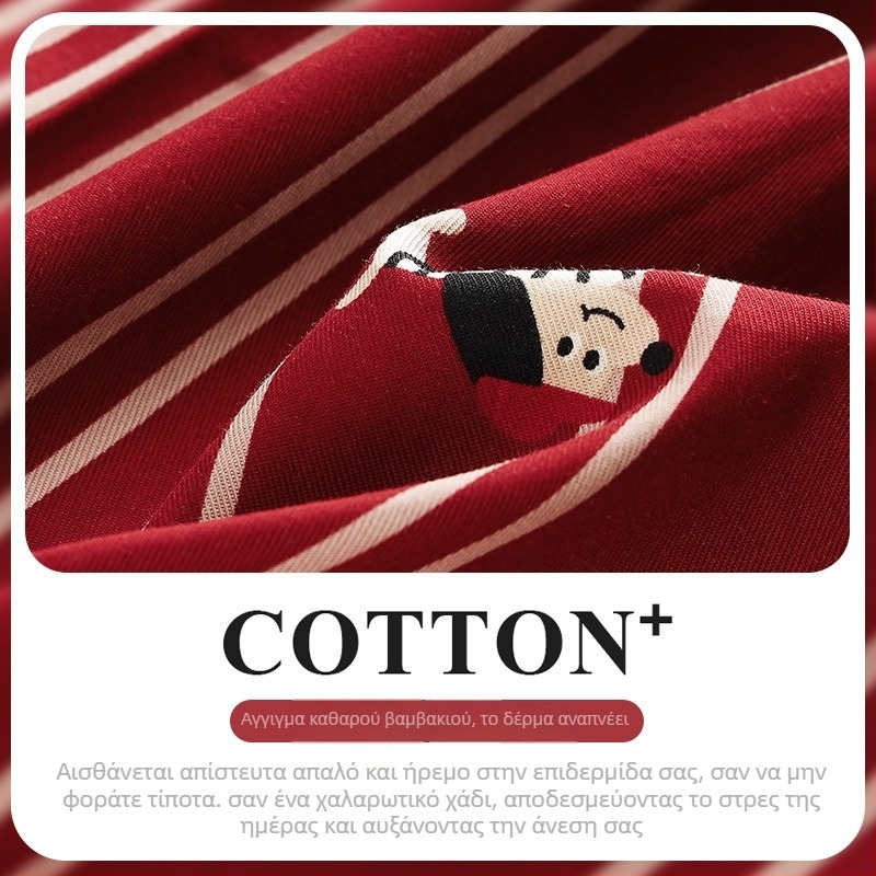 Σετ πιτζάμα για ζευγάρια, 100% βαμβάκι, V-ντεκολτέ, μακριά μανίκια και μακριά παντελόνια για οικιακή χρήση