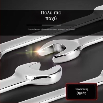 Κλειδί με δύο άκρα ανοικτής άκρης, διπλής χρήσης για επισκευές αυτοκινήτων, ατσάλι υψηλού άνθρακα, επεξεργασία επιφάνειας: δείτε λεπτομέρειες, αριθμός προϊόντος ALQ5QW3514RRWQ