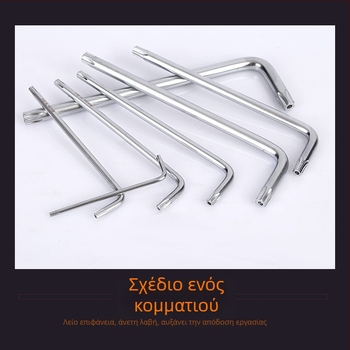 Ruishi σετ 9 τεμαχίων Mi-σχήματος εξάγωνα κλειδιά, L-σχήματος, χρωμιοβάνιο ατσάλι