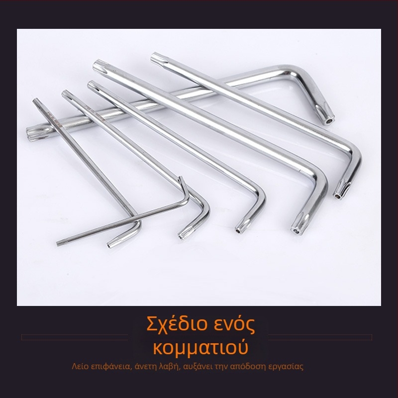 Ruishi σετ 9 τεμαχίων Mi-σχήματος εξάγωνα κλειδιά, L-σχήματος, χρωμιοβάνιο ατσάλι