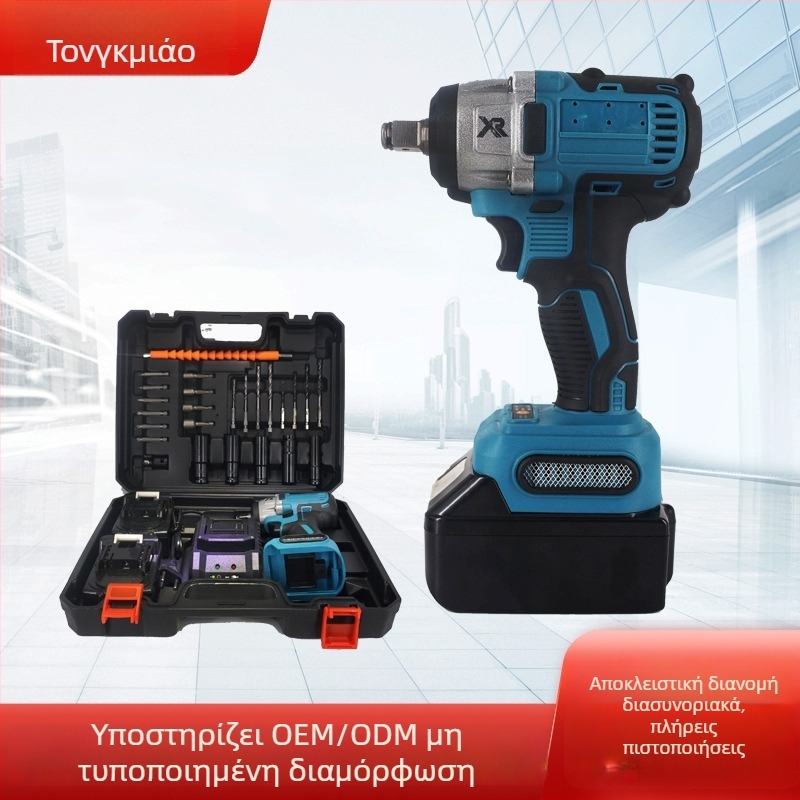 Κρουστικό Κλειδί 21V, επαναφορτιζόμενη μπαταρία λιθίου, χωρίς ψήκτρες μοτέρ, υψηλή ροπή, κατάλληλο για επισκευές αυτοκινήτων και επεξεργασία ξύλου, 3500 κρούσεις