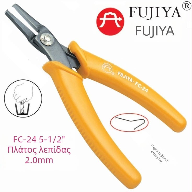 Πένσες με επίπεδη μύτη FC-24, 1,0 mm ικανότητα κοπής, κοπή από πάνω