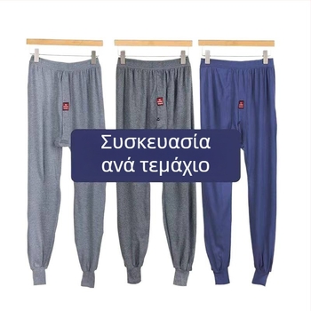 Ανδρικά θερμαντικά παντελόνια, πυκνό βαμβάκι, μήκος 9/10, υψηλή μέση, εξωτερικό ύφασμα 80% βαμβάκι / εσωτερική επένδυση 60% βαμβάκι, βάρος 181–200 g/m²