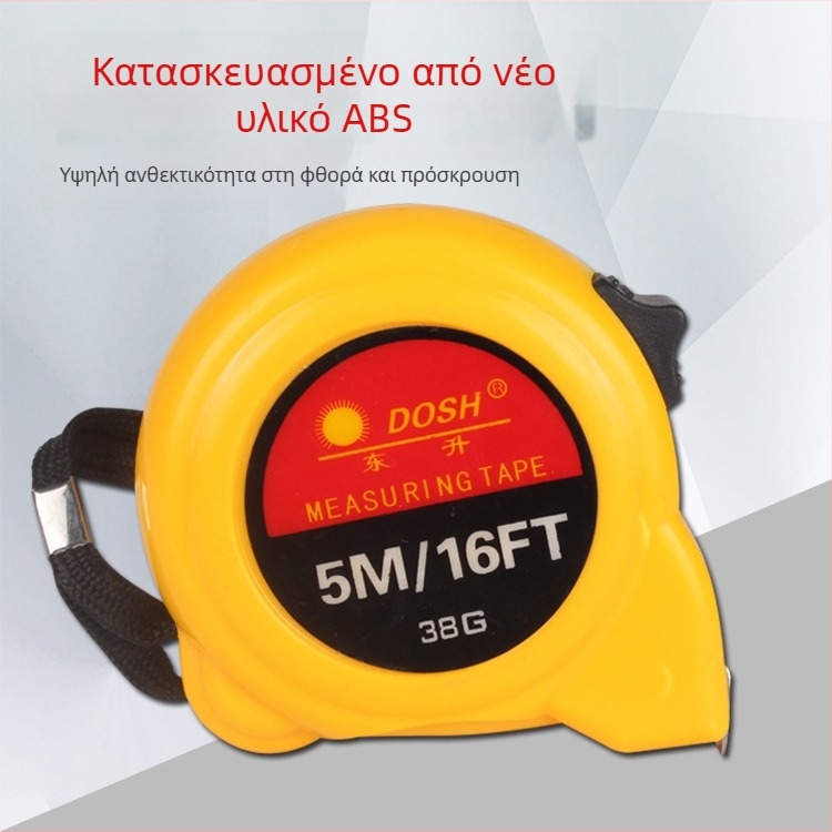 Dongsheng ανοξείδωτος μετρητής ταινίας, πλάτος λάμας 19 mm, προστατευτική θήκη, για μέτρηση, σετ 180