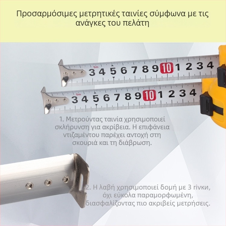 Dongsheng ανοξείδωτος μετρητής ταινίας, πλάτος λάμας 19 mm, προστατευτική θήκη, για μέτρηση, σετ 180