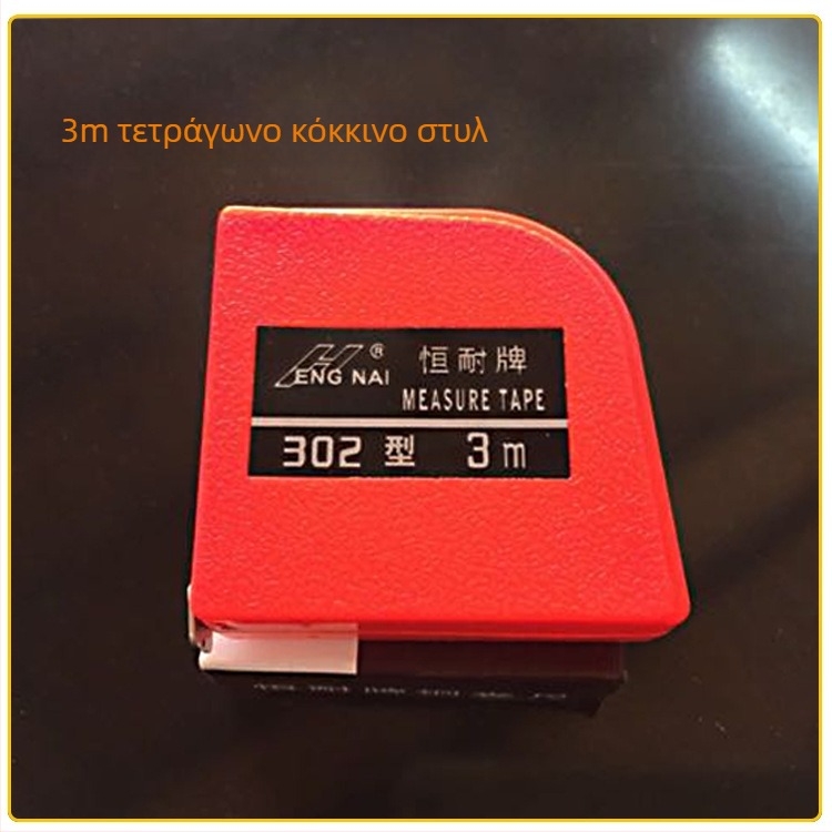 Dingsen μετροταινία από ατσάλι – μετρικές και ιντζ μονάδες