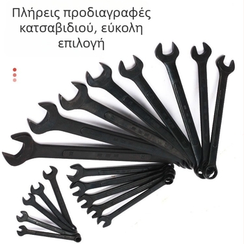 Διπλής χρήσης κλειδί Qinghai Lake, υψηλού άνθρακα ατσάλι, μαύρη επίστρωση