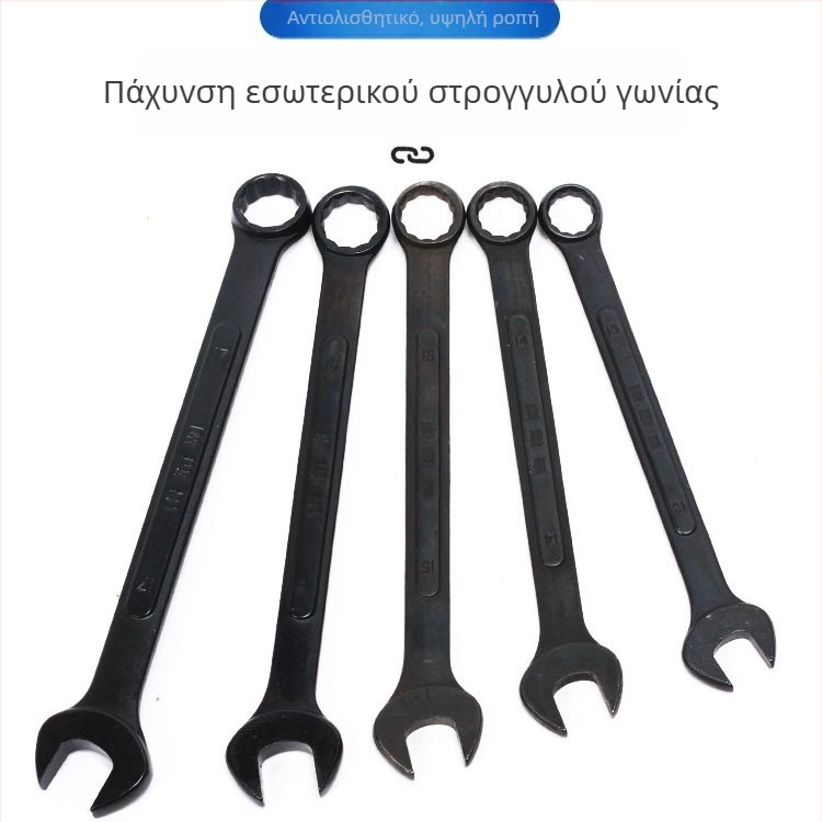 Διπλής χρήσης κλειδί Qinghai Lake, υψηλού άνθρακα ατσάλι, μαύρη επίστρωση