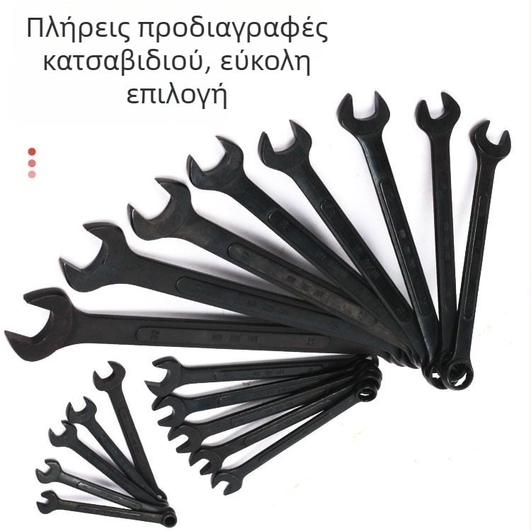 Διπλής χρήσης κλειδί Qinghai Lake, υψηλού άνθρακα ατσάλι, μαύρη επίστρωση