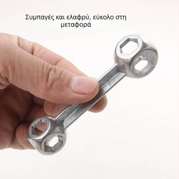 Εργαλείο επισκευής ποδηλάτου με εξάγωνη υποδοχή – 55# χάλυβας, οξείδωση επιφανείας, εξάγωνη κεφαλή