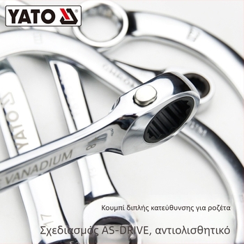 YATO συνδυασμένο κλειδί από 45# χάλυβα