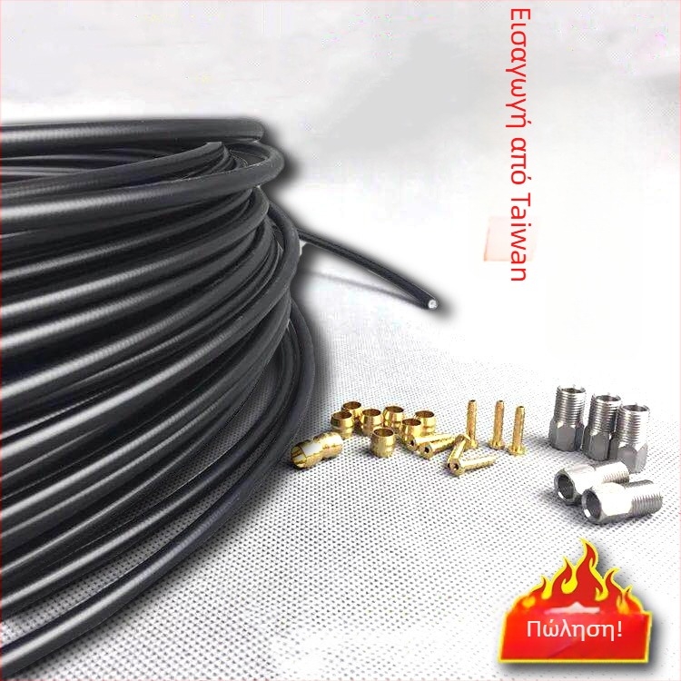 Υδραυλικός σωλήνας φρένου για ποδήλατο βουνού, PVC, 5mm, μάρκα Taiwan Jiawei, Unisex