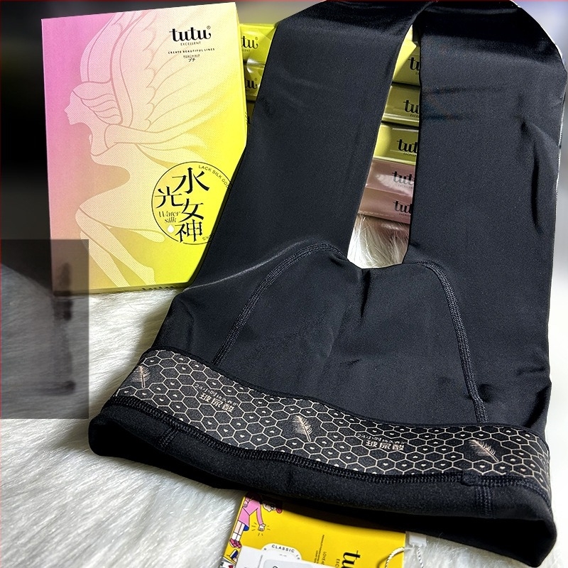 Νάιλον καλσόν, διατηρεί τη ζέστη, μονόχρωμο, μεσαίου πάχους, περιοχή καβάλου με μία πλευρά