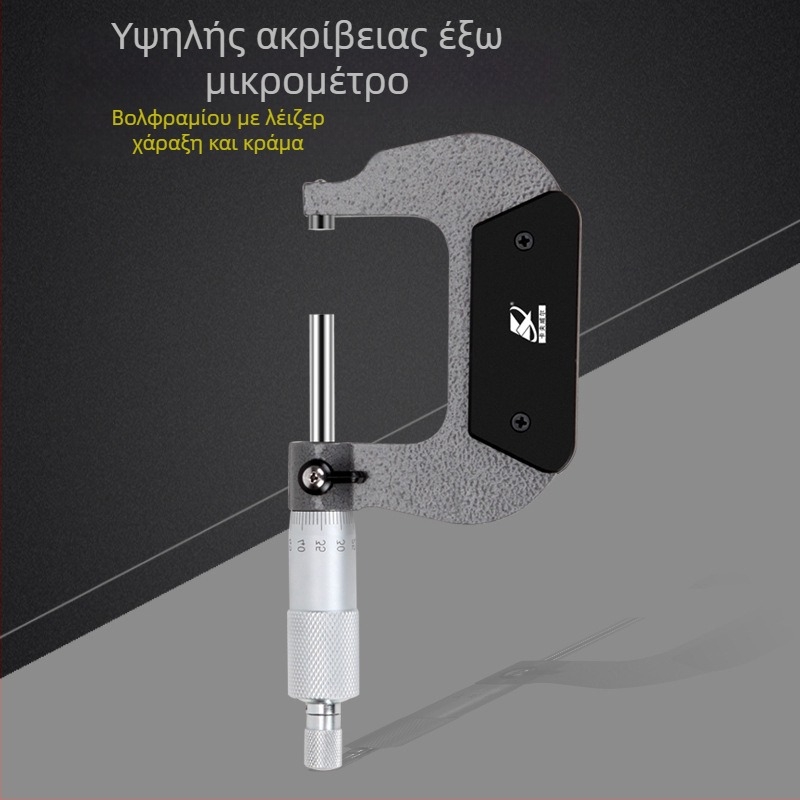 Kraftwell βερνιέρ καλιμπερ με ψηφιακή οθόνη, ανοξείδωτο ατσάλι