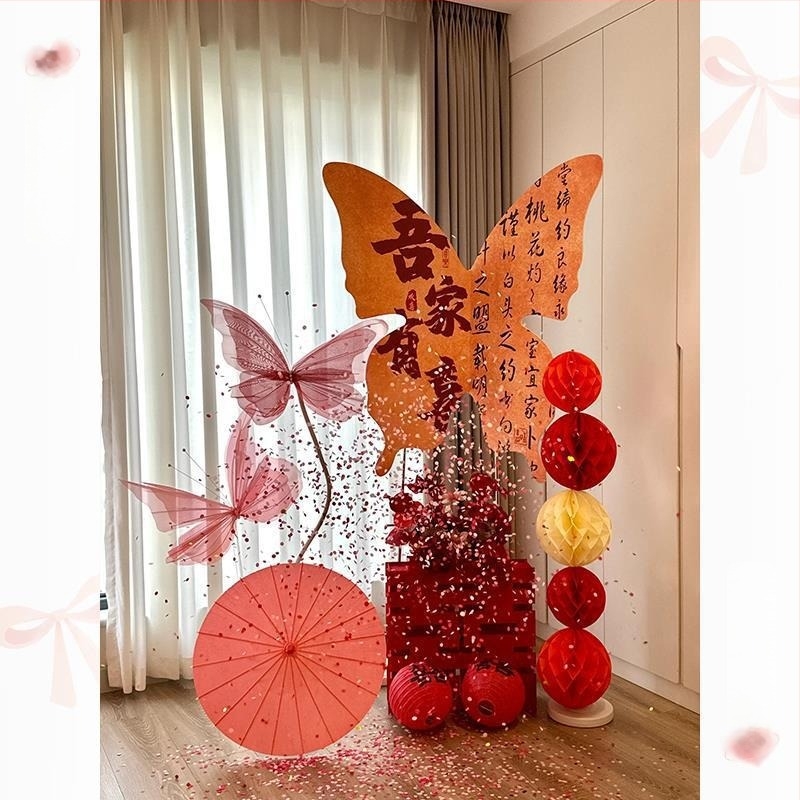 Σετ φόντου γάμου για το χώρο με πινακίδα πεταλούδας – διακοσμητικό φόντο από χαρτί και κορδέλα