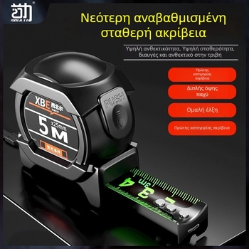 Μετρητική ταινία Neck Strength – μίνι, ανθεκτική στη φθορά και στην πτώση