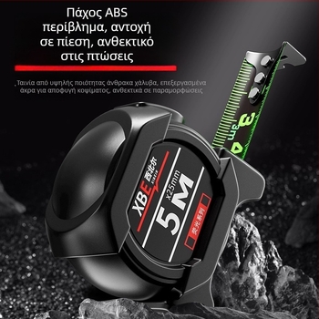 Μετρητική ταινία Neck Strength – μίνι, ανθεκτική στη φθορά και στην πτώση