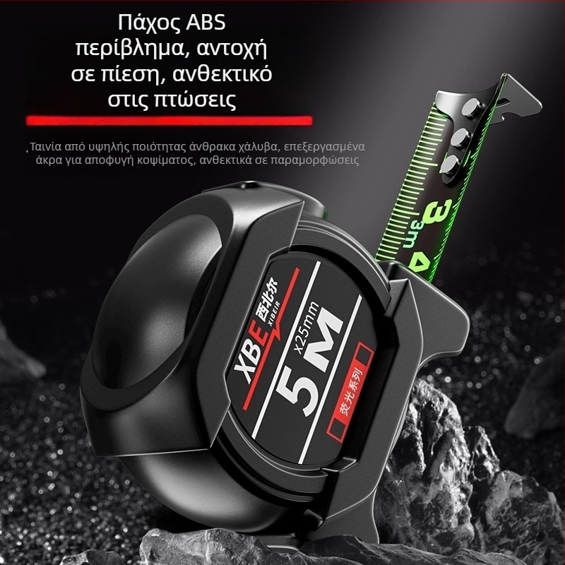 Μετρητική ταινία Neck Strength – μίνι, ανθεκτική στη φθορά και στην πτώση