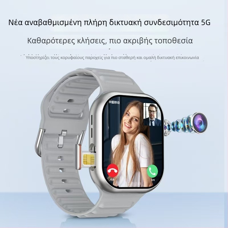 Έξυπνο ρολόι με SIM κάρτα και 5G, οθόνη AMOLED, μπαταρία 800 mAh, NFC και παρακολούθηση καρδιακού ρυθμού