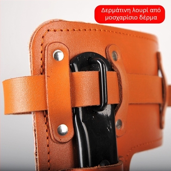 Εργαλεία ανάβασης σε δέντρα, σφυρηλατημένο μοντέλο, ρυθμιζόμενος κάθετος σχεδιασμός, χάλυβας υψηλού άνθρακα, 2 σετ, γεωργική χρήση